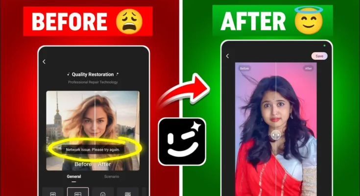Wink App Network Error Problem